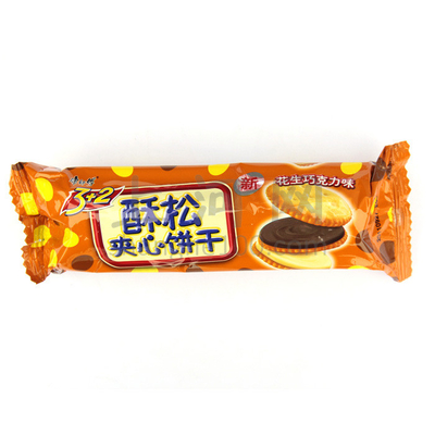 Excellent Printing Food Packaging Plastic Bags Colorful With Lamination Polypropylene