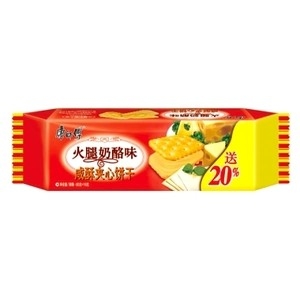 Aluminum Foil / MET CPP Food Packaging Plastic Bags Lamination Sealing