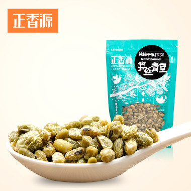 Snacks Cookies Customized Food Packaging Plastic Bags With PET / PE